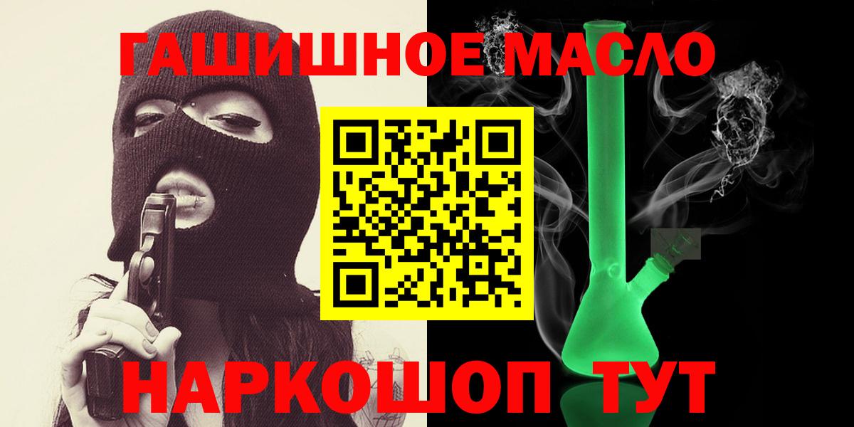 ТГК концентрат  Выборг 