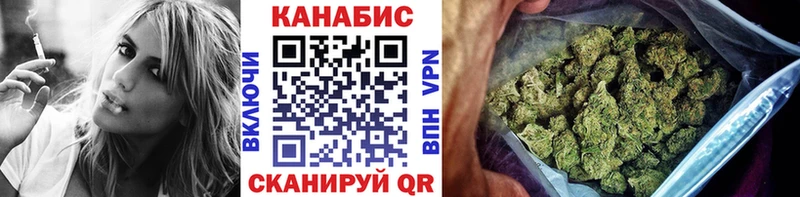 магазин продажи omg ссылки Канабис тримм Выборг